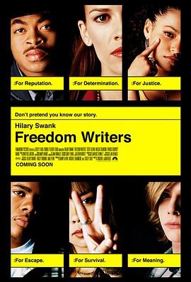 羞羞漫画《自由作家 Freedom Writers》免费在线观看