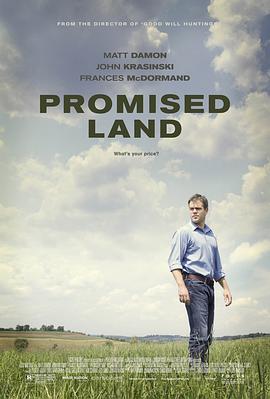 电影《应许之地 Promised Land》1080p在线免费观看