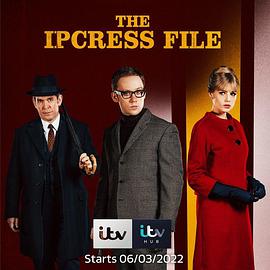 羞羞漫画《伊普克雷斯档案 The Ipcress File》免费在线观看