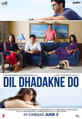 羞羞漫画《心跳零距离 Dil Dhadakne Do》免费在线观看