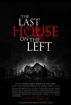 羞羞漫画《杀人不分左右 The Last House on the Left》免费在线观看