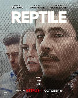 羞羞漫画《冷血动物 Reptile》免费在线观看