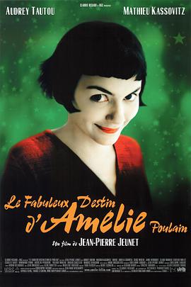 羞羞漫画《天使爱美丽 Le Fabuleux destin d'Amélie Poulain》免费在线观看