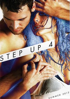 电影《舞出我人生4 Step Up: Revolution》全集免费在线观看