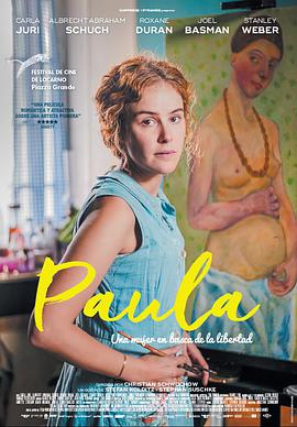 电影《宝拉 Paula》全集在线免费观看