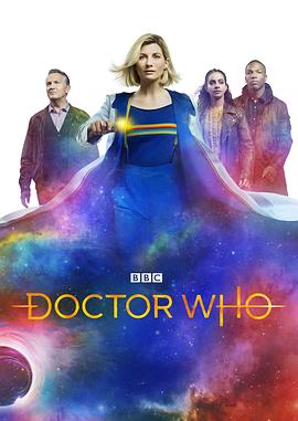 羞羞漫画《神秘博士 第十二季 Doctor Who Season 12》免费在线观看