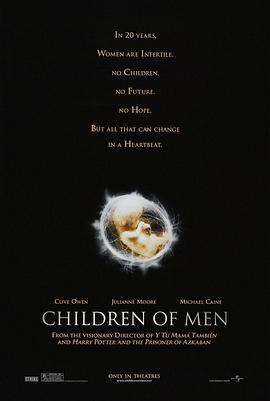 羞羞漫画《人类之子 Children of Men》免费在线观看