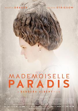 羞羞漫画《音乐之光 Mademoiselle Paradis》免费在线观看