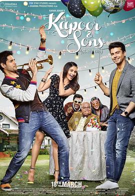 羞羞漫画《卡普尔家的儿子们 Kapoor and Sons》免费在线观看