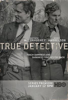 羞羞漫画《真探 第一季 True Detective Season 1》免费在线观看