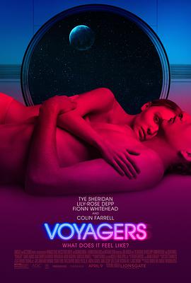 羞羞漫画《太空异旅 Voyagers》免费在线观看