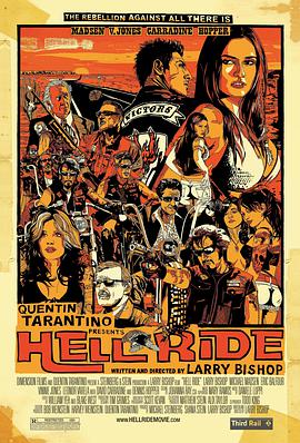 羞羞漫画《地狱骑士 Hell Ride》免费在线观看