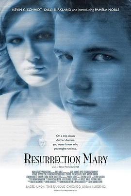 羞羞漫画《复活玛丽 Resurrection Mary》免费在线观看