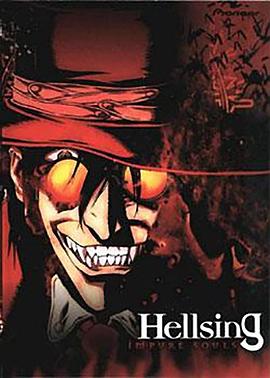 羞羞漫画《皇家国教骑士团 Hellsing》免费在线观看