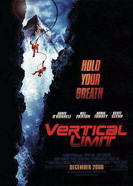 羞羞漫画《垂直极限 Vertical Limit》免费在线观看