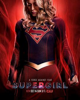 羞羞漫画《超级少女 第四季 Supergirl Season 4》免费在线观看