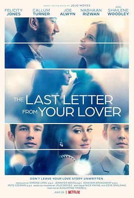 羞羞漫画《爱人的最后一封情书 The Last Letter from Your Lover》免费在线观看