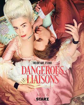 羞羞漫画《危险关系 Dangerous Liaisons》免费在线观看