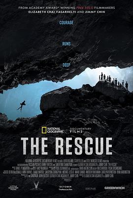 羞羞漫画《泰国洞穴救援 The Rescue》免费在线观看