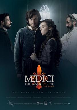 羞羞漫画《美第奇家族：翡冷翠名门 第三季 Medici: The Magnificent Season 3》免费在线观看