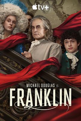 羞羞漫画《富兰克林 Franklin》免费在线观看