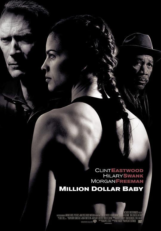 羞羞漫画《百万美元宝贝 Million Dollar Baby》免费在线观看