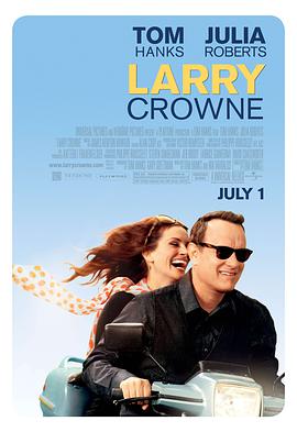 羞羞漫画《拉瑞·克劳 Larry Crowne》免费在线观看