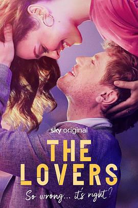 羞羞漫画《爱人们 The Lovers》免费在线观看