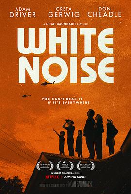 电影《白噪音 White Noise》1080p在线免费观看