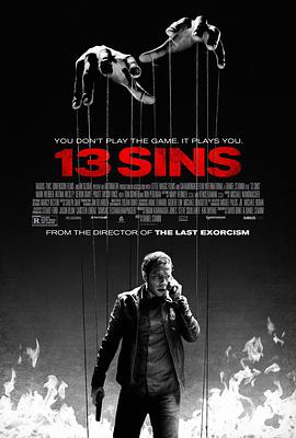 羞羞漫画《13骇人游戏 13 Sins》免费在线观看