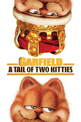 羞羞漫画《加菲猫2 Garfield: A Tail of Two Kitties》免费在线观看