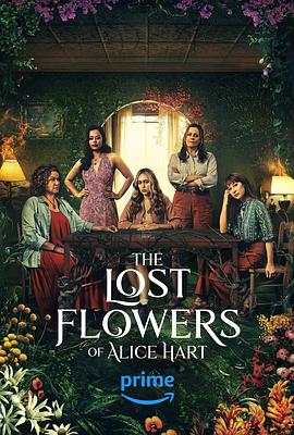 羞羞漫画《爱丽丝·哈特的失语花 The Lost Flowers of Alice Hart》免费在线观看