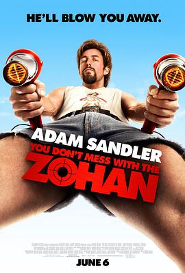 羞羞漫画《别惹佐汉 You Don't Mess with the Zohan》免费在线观看