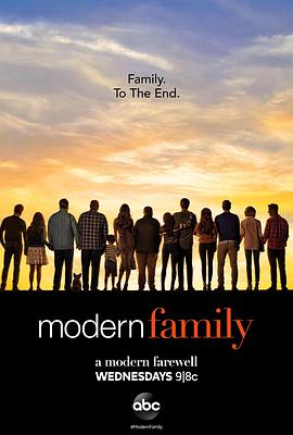 羞羞漫画《摩登家庭 第十一季 Modern Family Season 11》免费在线观看