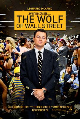 羞羞漫画《华尔街之狼 The Wolf of Wall Street》免费在线观看