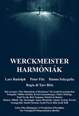 羞羞漫画《鲸鱼马戏团 Werckmeister harmóniák》免费在线观看