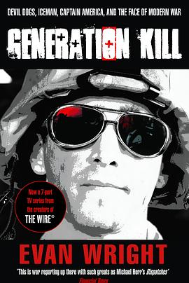 羞羞漫画《杀戮一代 Generation Kill》免费在线观看