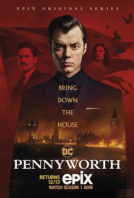 羞羞漫画《潘尼沃斯 第三季 Pennyworth Season 3》免费在线观看