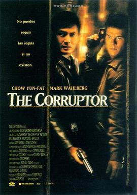 电影《边缘战士 The Corruptor》全集免费在线观看