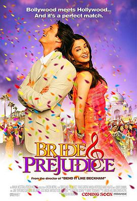 羞羞漫画《新娘与偏见 Bride & Prejudice》免费在线观看