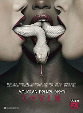 羞羞漫画《美国恐怖故事 第三季 American Horror Story Season 3》免费在线观看