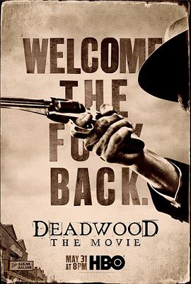 羞羞漫画《朽木 Deadwood》免费在线观看