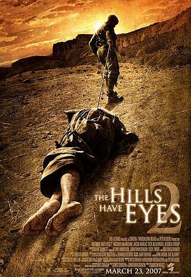 羞羞漫画《隔山有眼2 The Hills Have Eyes II》免费在线观看