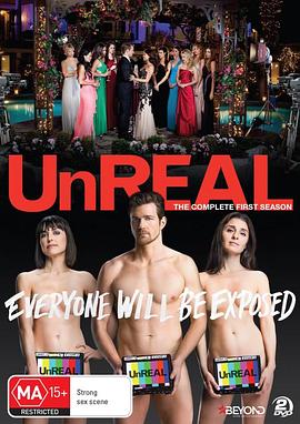 羞羞漫画《镜花水月 第一季 UnReal Season 1》免费在线观看