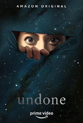 羞羞漫画《抹去重来 第一季 Undone Season 1》免费在线观看