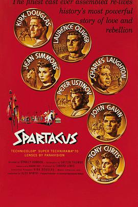 羞羞漫画《斯巴达克斯 Spartacus》免费在线观看