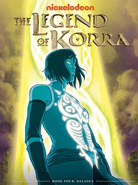 羞羞漫画《降世神通：科拉传奇 第四季 The Legend of Korra Season 4》免费在线观看