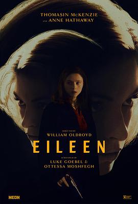 羞羞漫画《艾琳 Eileen》免费在线观看