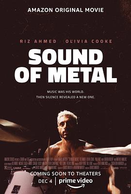 羞羞漫画《金属之声 Sound of Metal》免费在线观看