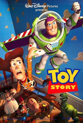 羞羞漫画《玩具总动员 Toy Story》免费在线观看